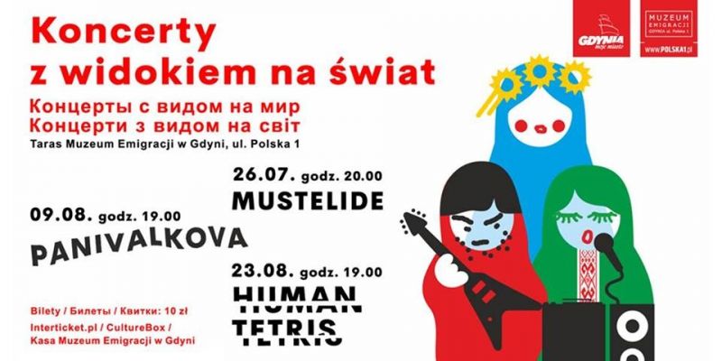 Koncerty z widokiem na świat