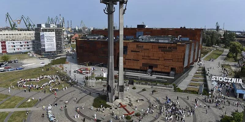 Będzie nowa przestrzeń wokół placu Solidarności