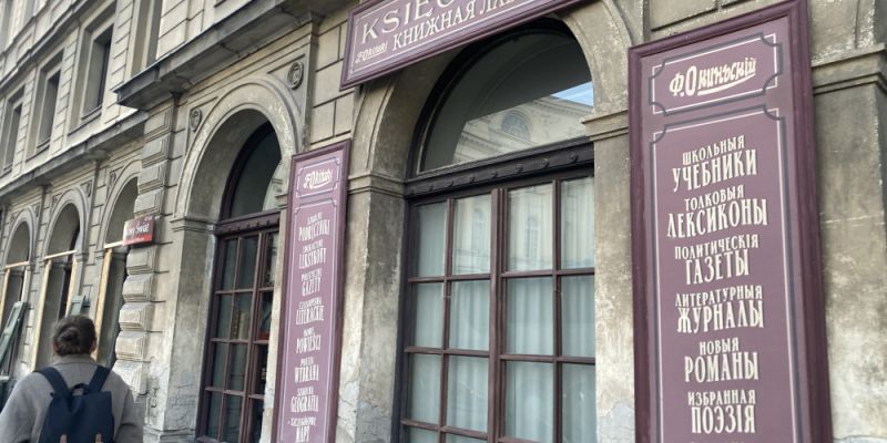 Warszawskie ulice rodem z XIX wieku. Trwają prace nad adaptacją “Lalki”