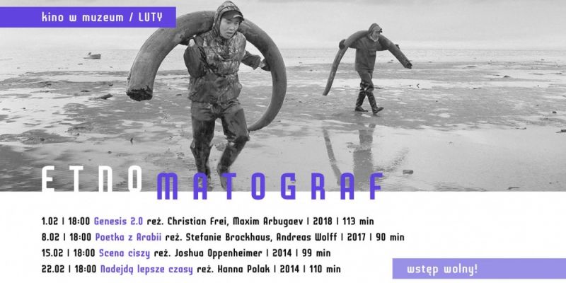 Etnomatograf | Kino w muzeum
