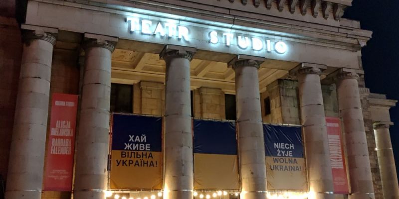 Konkurs w Teatrze Studio rozstrzygnięty